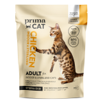 PrimaCat Chicken Sterilized Adult